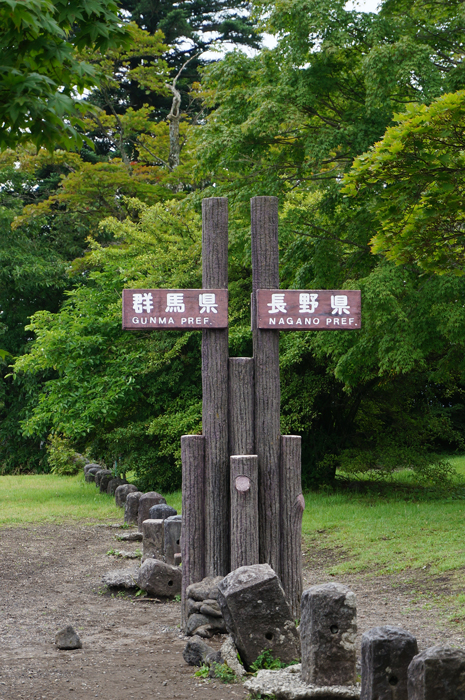 e0136511_14214062.jpg