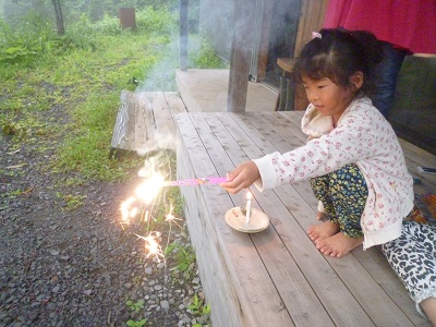 f0031420_8225063.jpg
