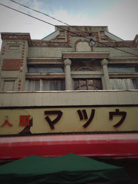 b0177323_17225072.jpg