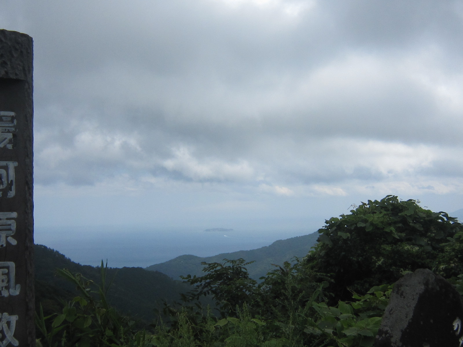 d0162225_21253971.jpg