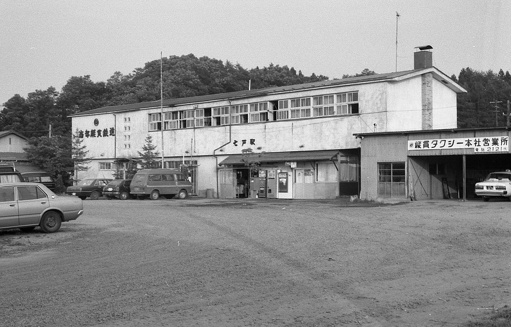 f0203926_23551718.jpg