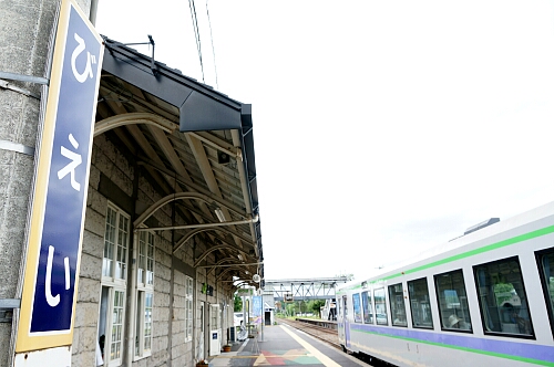 f0037227_22232968.jpg