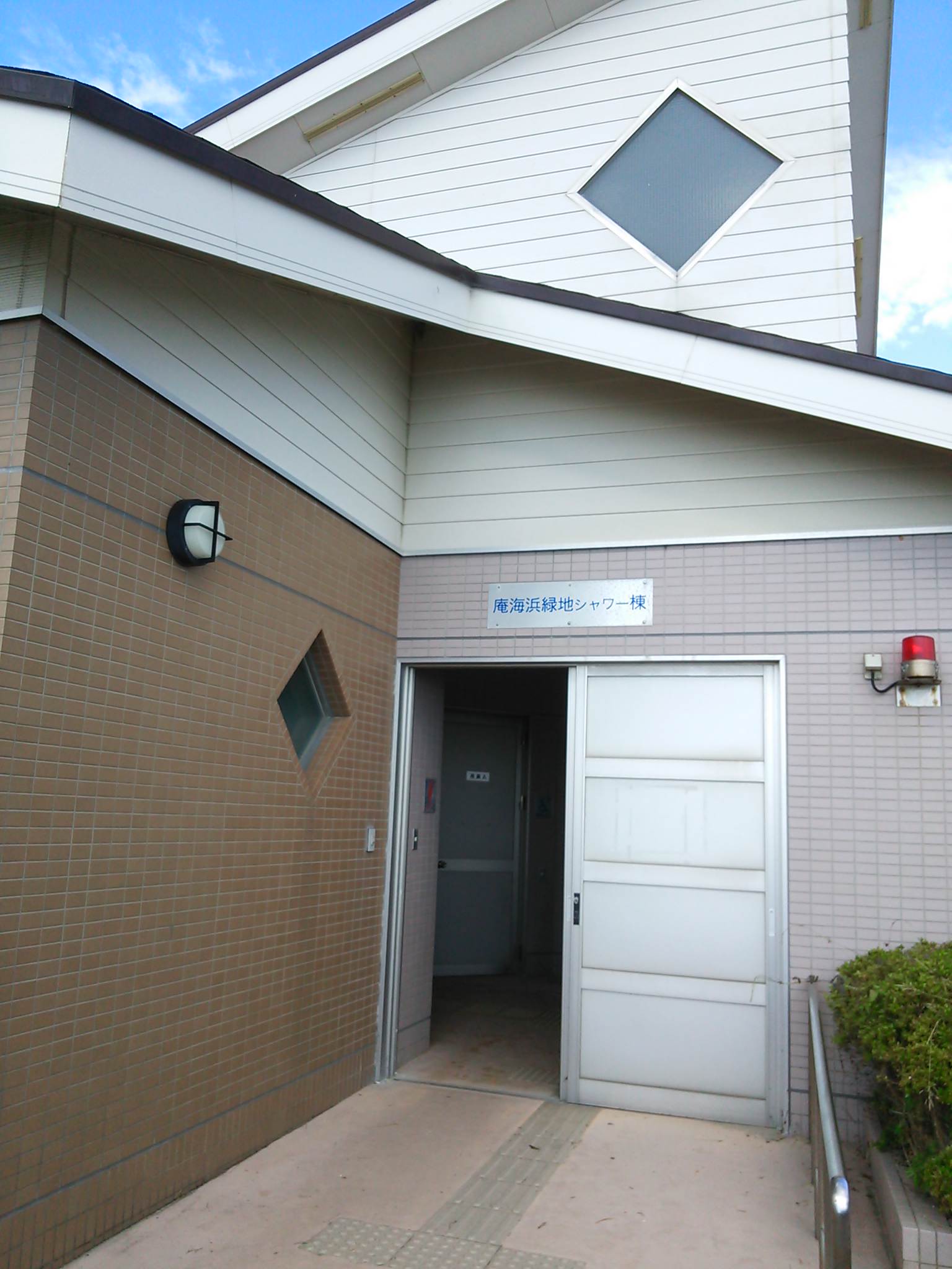 e0255748_09241600.jpg