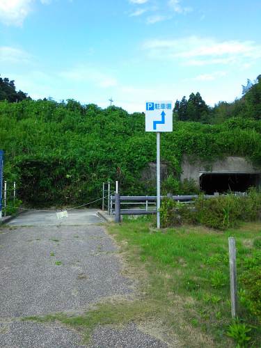 e0255748_09241676.jpg