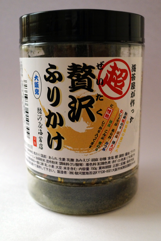 b0049152_10114050.jpg