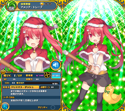 b0083757_2258373.png