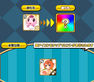b0083757_23145094.png