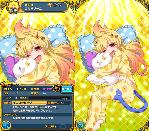 b0083757_23291529.png