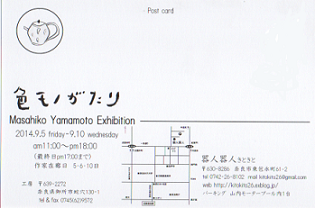 b0225561_152972.png