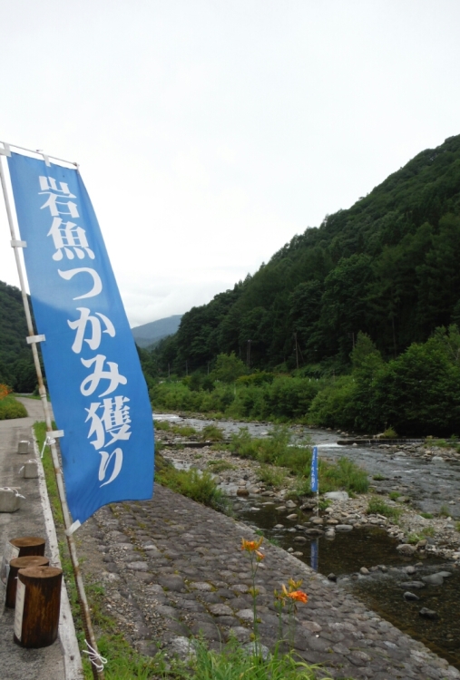 b0304662_17414735.jpg