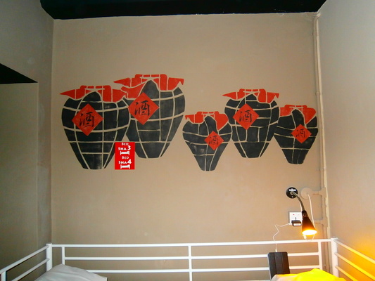 c0076764_664827.jpg