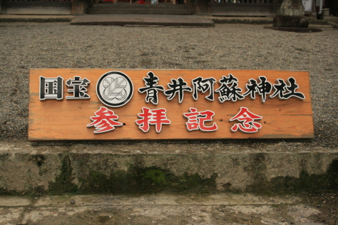 c0329378_10443277.jpg