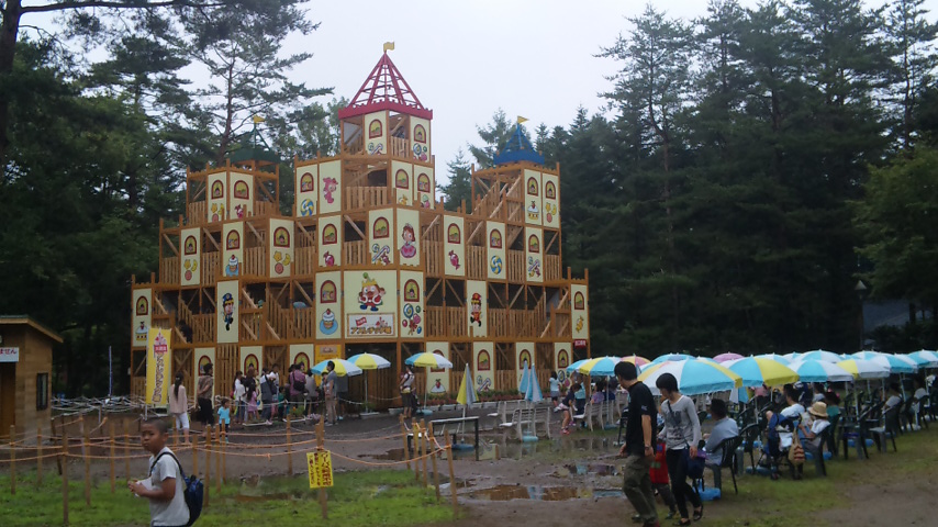 f0131183_1804013.jpg