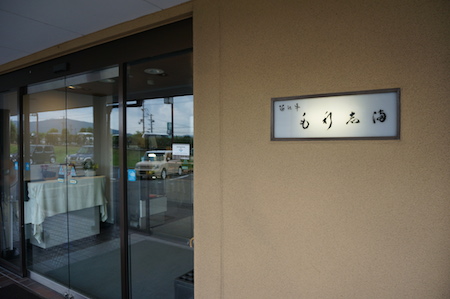 e0194987_22454394.jpg