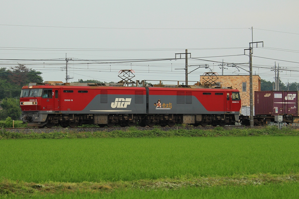 c0035094_1882271.jpg