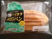 f0316097_14473926.jpeg