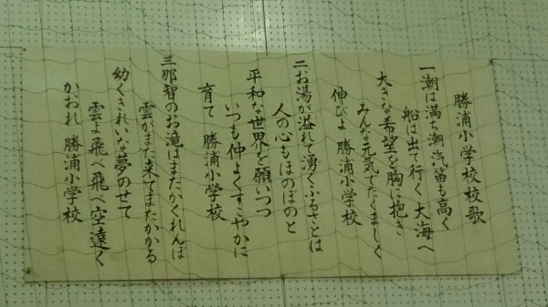 e0238098_22144857.jpg