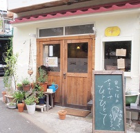 b0168801_10284844.jpg