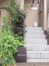 b0168801_1029884.jpg