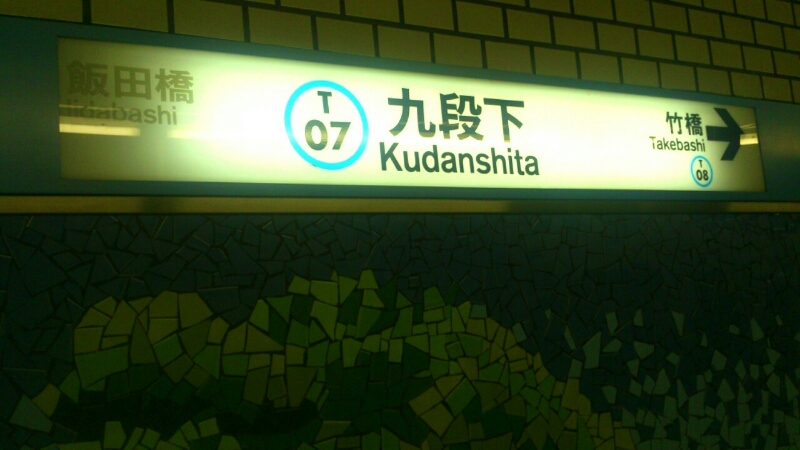 c0202101_8331950.jpg