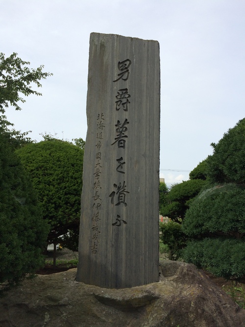 d0149306_10333611.jpg