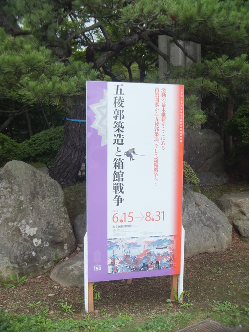 d0149306_1221199.jpg