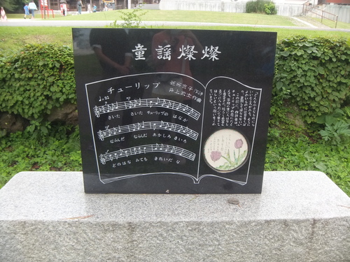 d0149306_1224663.jpg