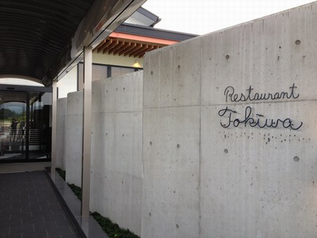 f0221708_11475915.jpg