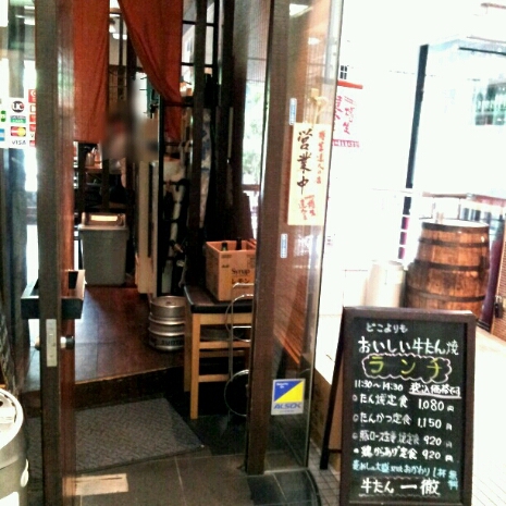 a0183009_8511232.jpg