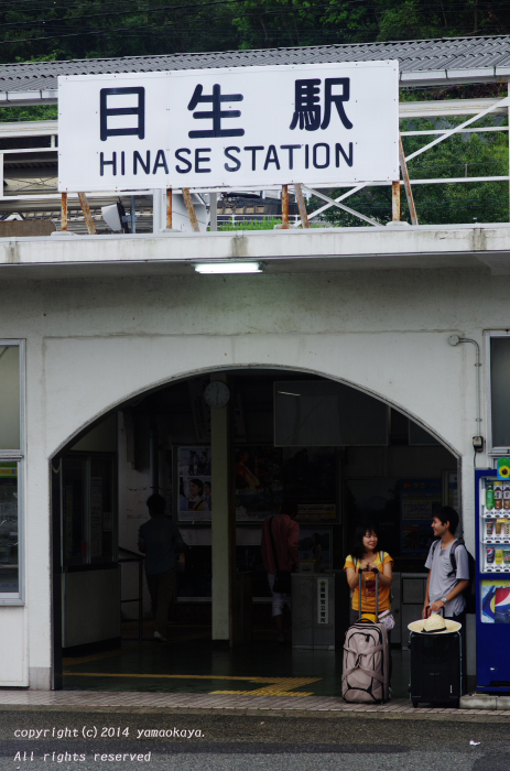 d0309612_0542886.jpg