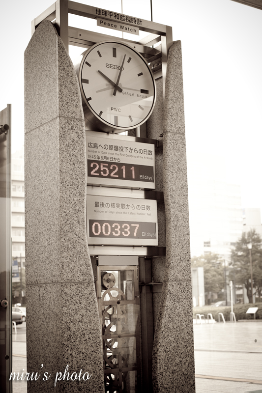 c0037519_817727.jpg