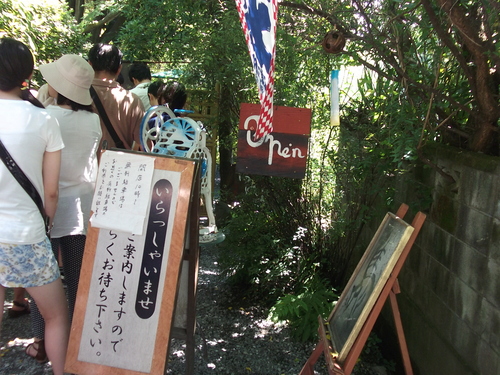 f0304030_63372.jpg