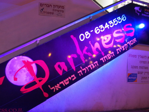 f0347942_17212408.jpg