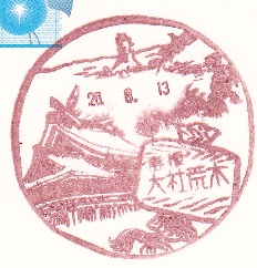 f0202151_15314334.jpg