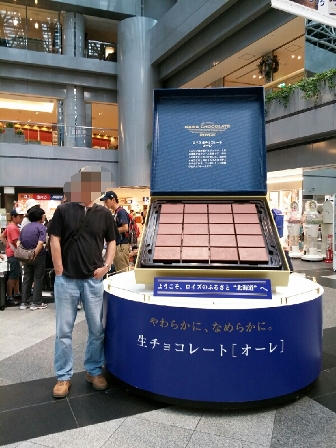 b0223766_21224844.jpg