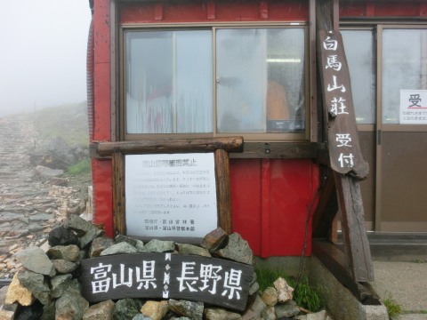 e0045768_2224623.jpg