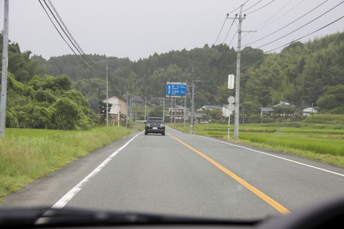 b0286869_22545423.jpg
