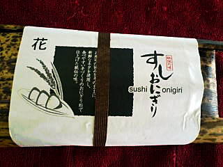 a0196876_21404013.jpg