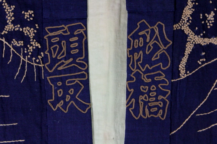 c0325097_10345431.jpg