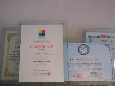 c0172698_13541880.jpg