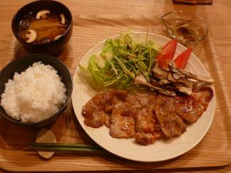 a0251413_1246159.jpg