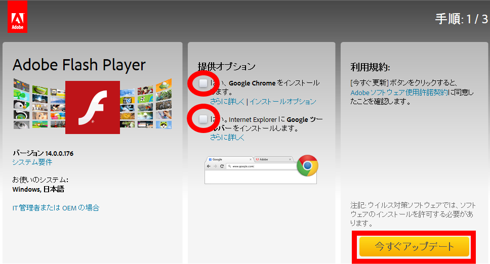 c0087023_10322491.png