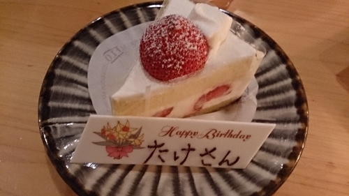 e0277142_15592583.jpg