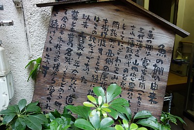 e0080345_07044090.jpg