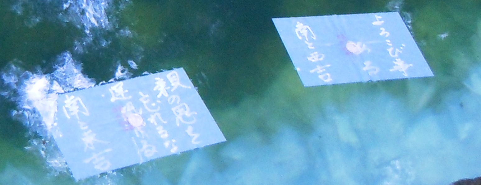 f0202151_16335866.jpg