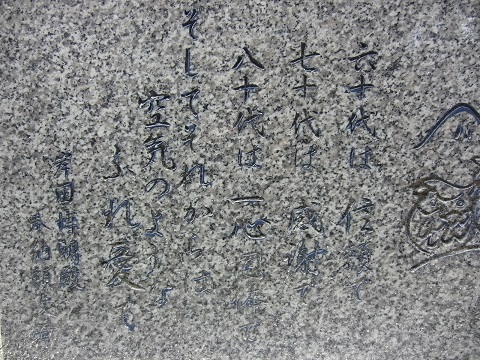 e0187064_217356.jpg