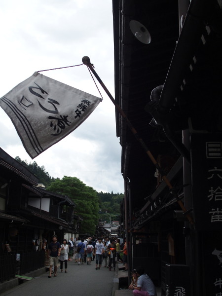 c0122670_23352660.jpg