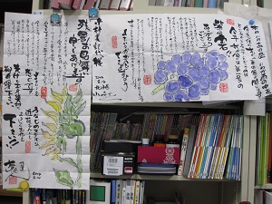 f0029393_555759.jpg