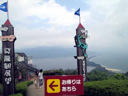 d0122397_21172244.jpg