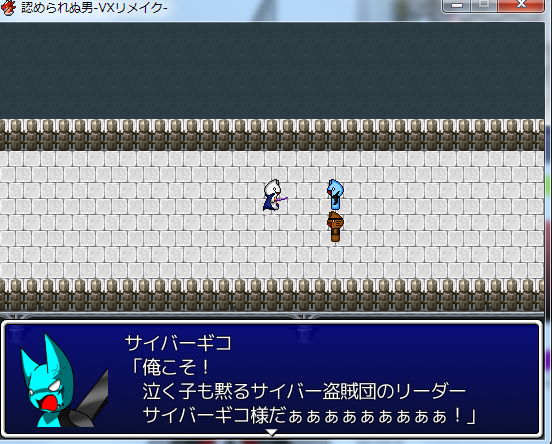 f0027400_01491864.png